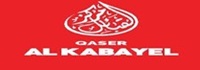 Al Kabayel Group
